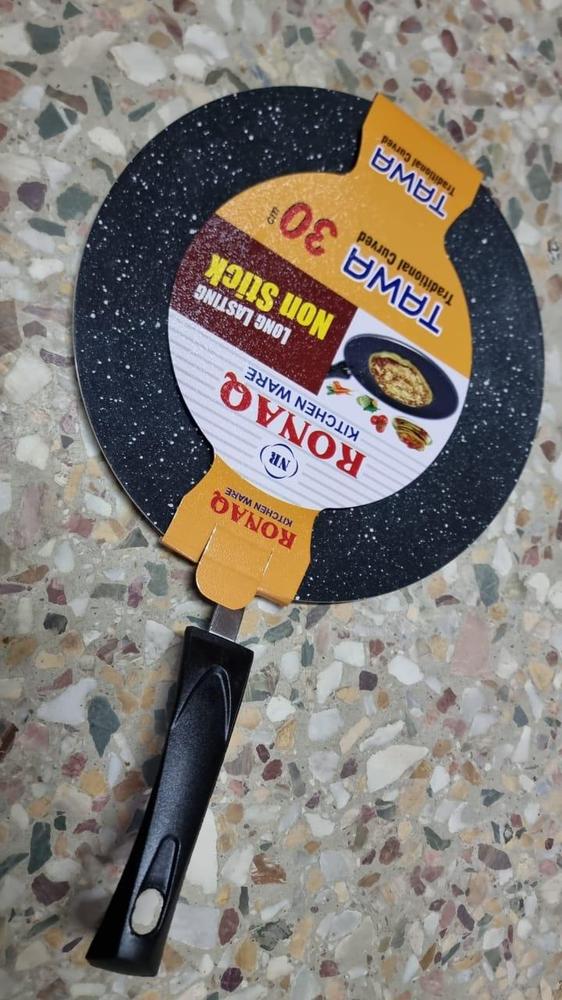 Marble Coated Non Stick Tawa