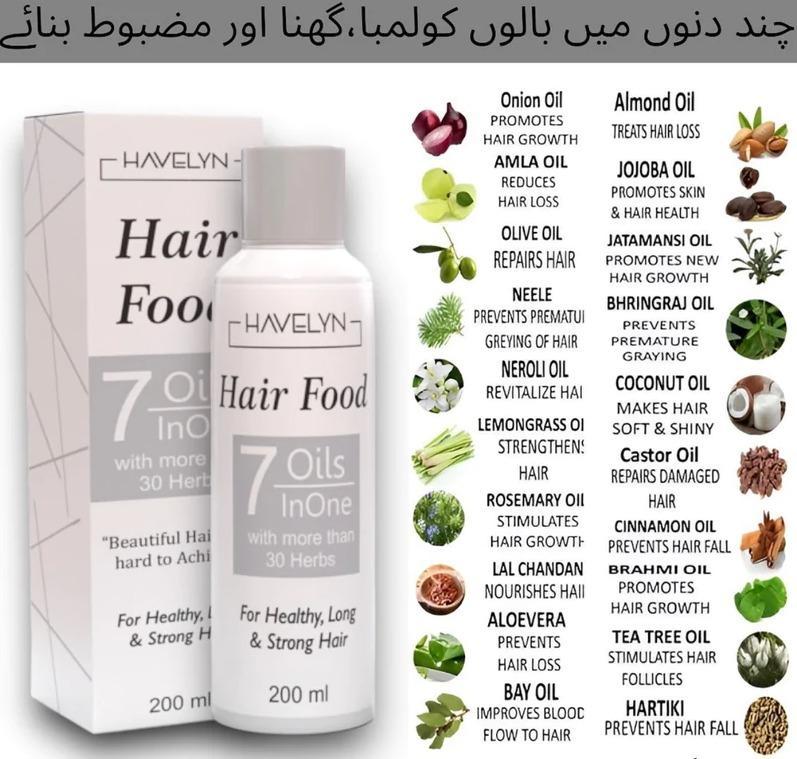 7 in 1 Hair Food Oil